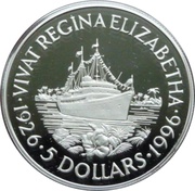 5 Dollars - Elizabeth II Royal Yacht, Solomon Islands, 1996 reverse image