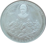 5 Dollars - Elizabeth II Gordon of Khartoum, Solomon Islands, 1996 reverse image