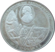 5 Dollars - Elizabeth II James Wolfe, Solomon Islands, 1996 reverse image