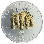 5 Dollars - Elizabeth II Year of the Pig, Solomon Islands, 2007 reverse image