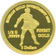5 Dollars - Elizabeth II Russian Gold Investment, Solomon Islands, 2010 reverse image