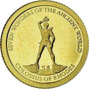 5 Dollars - Elizabeth II Colossus of Rhodes, Solomon Islands, 2011 reverse image