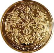 3000 Ngultrums Year of the Dragon obverse image