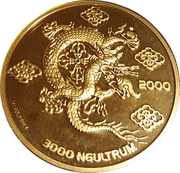 3000 Ngultrums Year of the Dragon, Bhutan, 2000 reverse image