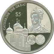 5 Dollars - Elizabeth II Catherine II the Great, Solomon Islands, 2012 reverse image