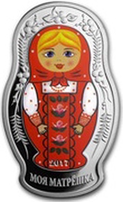 5 Dollars - Elizabeth II Matryoshka, Solomon Islands, 2017 reverse image