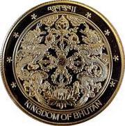 3000 Ngultrums World Fellowship of Buddhist Youth obverse image
