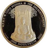 3000 Ngultrums World Fellowship of Buddhist Youth, Bhutan, 2003 reverse image