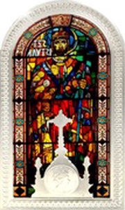 5 Dollars - Elizabeth II St. Stephen's Basilica obverse image