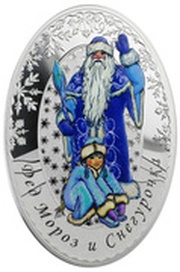 5 Dollars - Elizabeth II Father Frost and Snow Maiden, Solomon Islands, 2019 reverse image