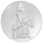 5 Dollars - Elizabeth II The Knight, Solomon Islands, 2021 reverse image