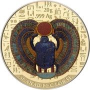 5 Dollars - Elizabeth II Scarab Pectoral, Solomon Islands, 2022 reverse image
