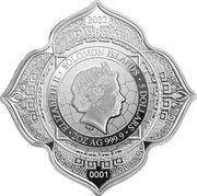 5 Dollars - Elizabeth II Elephant of the First Chakra obverse image