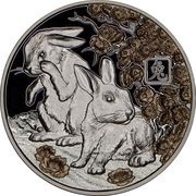5 Dollars - Elizabeth II Posthumous; Year of the Rabbit, Solomon Islands, 2023 reverse image