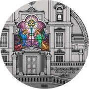 8 Dollars - Elizabeth II St. Lawrence Church, Solomon Islands, 2021 reverse image