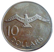10 Dollars - Elizabeth II 2nd portrait; Set Issue, Solomon Islands, 1979-1982 reverse image