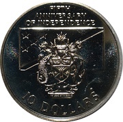 10 Dollars - Fifth Anniversary of Independence, Solomon Islands, 1983 reverse image