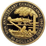 10 Dollars - Elizabeth II 50th Anniversary of the Battle of Guadalcanal, Solomon Islands, 1992 reverse image