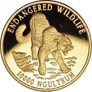 10 000 Ngultrums Snow Leopard reverse image