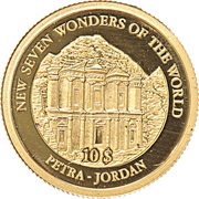10 Dollars - Elizabeth II Petra, Solomon Islands, 2007-2009 reverse image