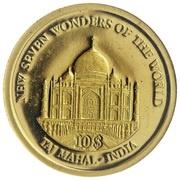 10 Dollars - Elizabeth II Taj Mahal, Solomon Islands, 2007-2009 reverse image