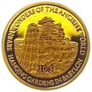 10 Dollar - Elizabeth II Hanging Gardens of Babylon, Solomon Islands, 2009 reverse image