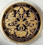 20 000 Ngultrums - Jigme Singye Year of the Horse obverse image