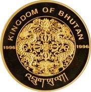 50 000 Ngultrums Snow leopard obverse image