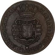 ½ Macuta - Maria I and Pedro III obverse image