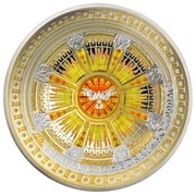 10 Dollars - Elizabeth II Berlin Cathedral Dome, Solomon Islands, 2016 reverse image