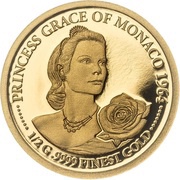 10 Dollars - Elizabeth II Rose Ball, Solomon Islands, 2019 reverse image