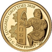 10 Dollars - Elizabeth II Longmen, Solomon Islands, 2020 reverse image