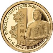 10 Dollars - Elizabeth II Yungang, Solomon Islands, 2020 reverse image
