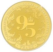 10 Dollars - Elizabeth II Queen Elizabeth II, Solomon Islands, 2021 reverse image