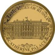 10 Dollars - Elizabeth II Catherine Palace, Solomon Islands, 2021 reverse image