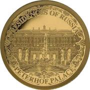 10 Dollars - Elizabeth II Peterhof Palace, Solomon Islands, 2021 reverse image