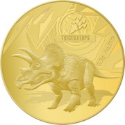 10 Dollars - Elizabeth II Triceratops, Solomon Islands, 2021 reverse image