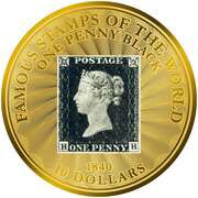 10 Dollars - Elizabeth II One Penny Black, Solomon Islands, 2022 reverse image