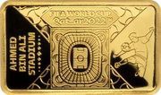 10 Dollars - Elizabeth II Ahmed bin Ali Stadium, Solomon Islands, 2022 reverse image