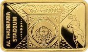 10 Dollars - Elizabeth II Al Janoub Stadium, Solomon Islands, 2022 reverse image