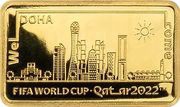 10 Dollars - Elizabeth II Doha, Solomon Islands, 2022 reverse image