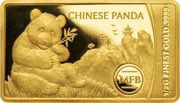 10 Dollars - Elizabeth II Chinese Panda, Solomon Islands, 2022 reverse image