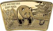 10 Dollars - Elizabeth II 1986 Panda, Solomon Islands, 2022 reverse image