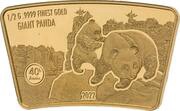 10 Dollars - Elizabeth II 2008 Panda, Solomon Islands, 2022 reverse image