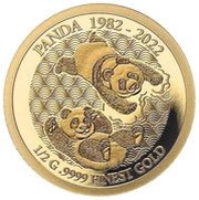10 Dollars - Elizabeth II 2022 Panda, Solomon Islands, 2022 reverse image