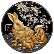10 Dollars - Elizabeth II Posthumous; Year of the Rabbit, Solomon Islands, 2023 reverse image