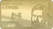 10 Dollars - Charles III Obi-Wan Kenobi, Solomon Islands, 2023 reverse image
