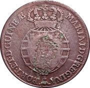 ½ Macuta - Maria II Countermark "CROWNED SHIELD" over "¼ Macuta, Maria I", Angola, 1837 reverse image