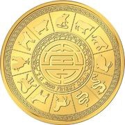 10 Dollars - Charles III Chinese Lunar Year, Solomon Islands, 2024 reverse image
