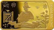 10 Dollars - Charles III Jemima Puddle-Duck, Solomon Islands, 2024 reverse image